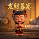 排列三和值尾走势图